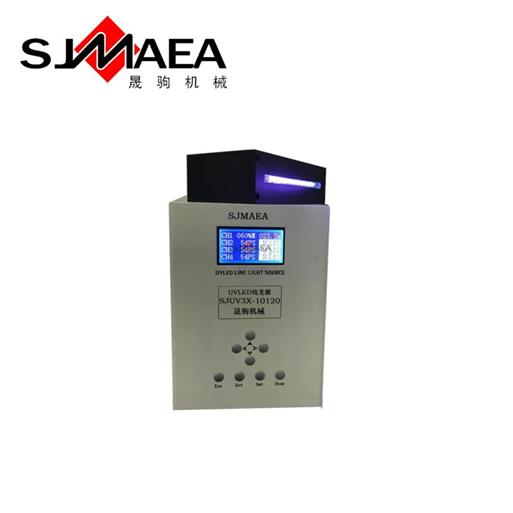 UVLED线光源到底怎么样？UVLED厂家告诉您_通宝tb222UVLED.jpg